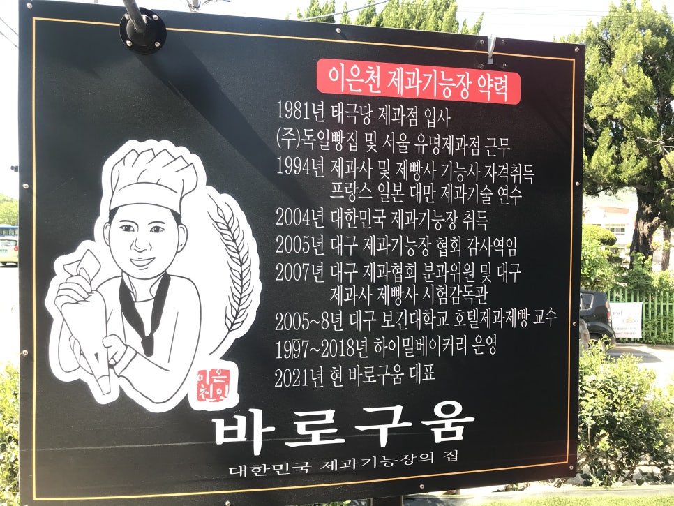 가창인력 이미지