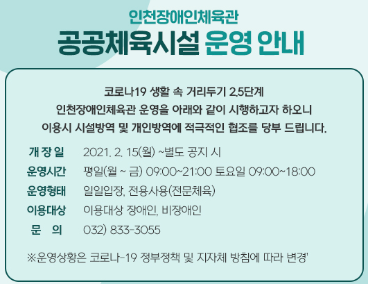 한낮의햇살 주식회사 이미지