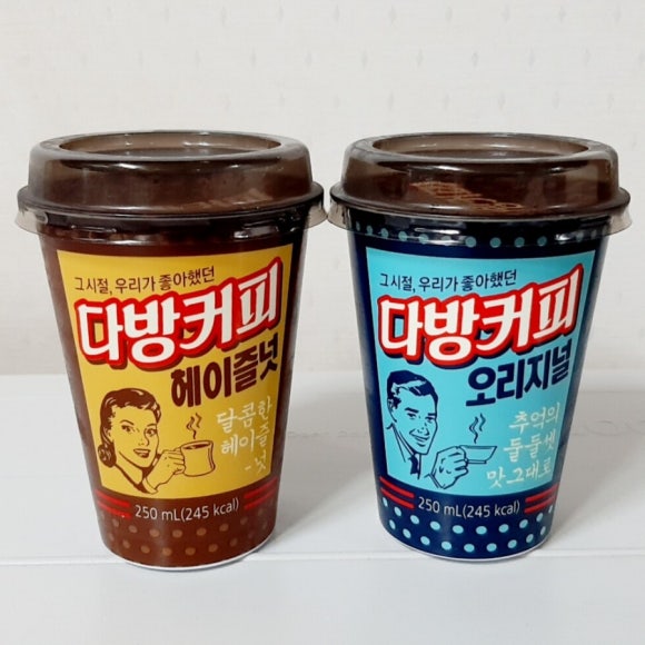 우리 다방 이미지
