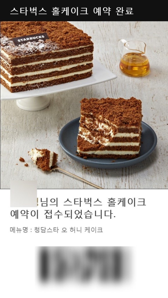 오케이크 이미지