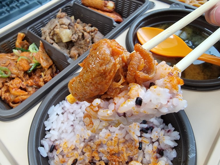 제육한상 이미지
