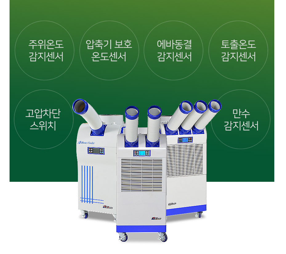 코끼리렌탈 이미지