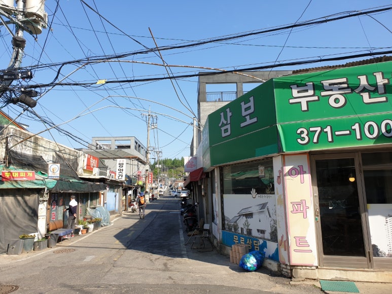 낙원이용원 이미지