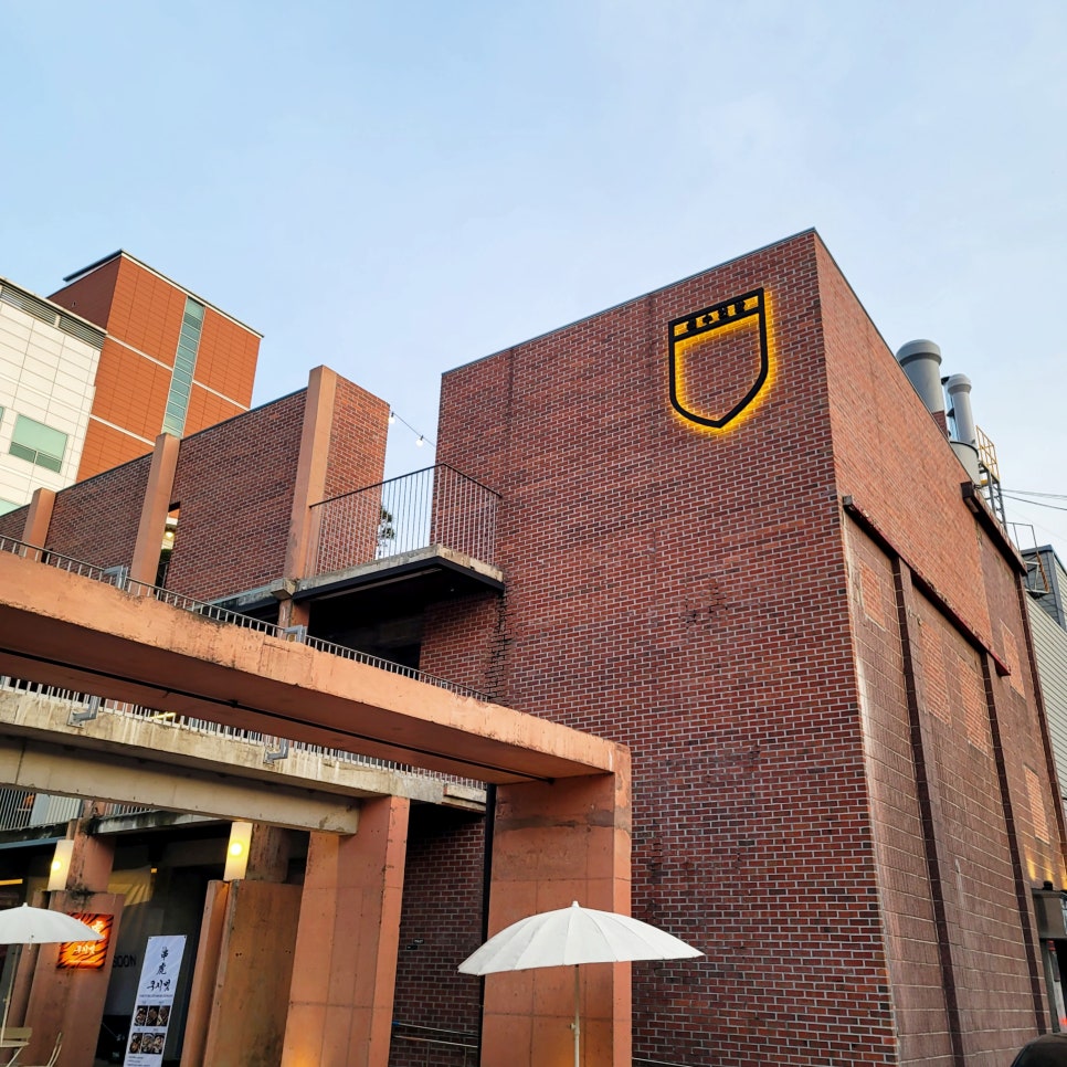 팜프레시 팩토리 이미지