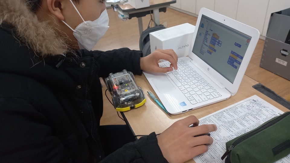 강진중학교 이미지