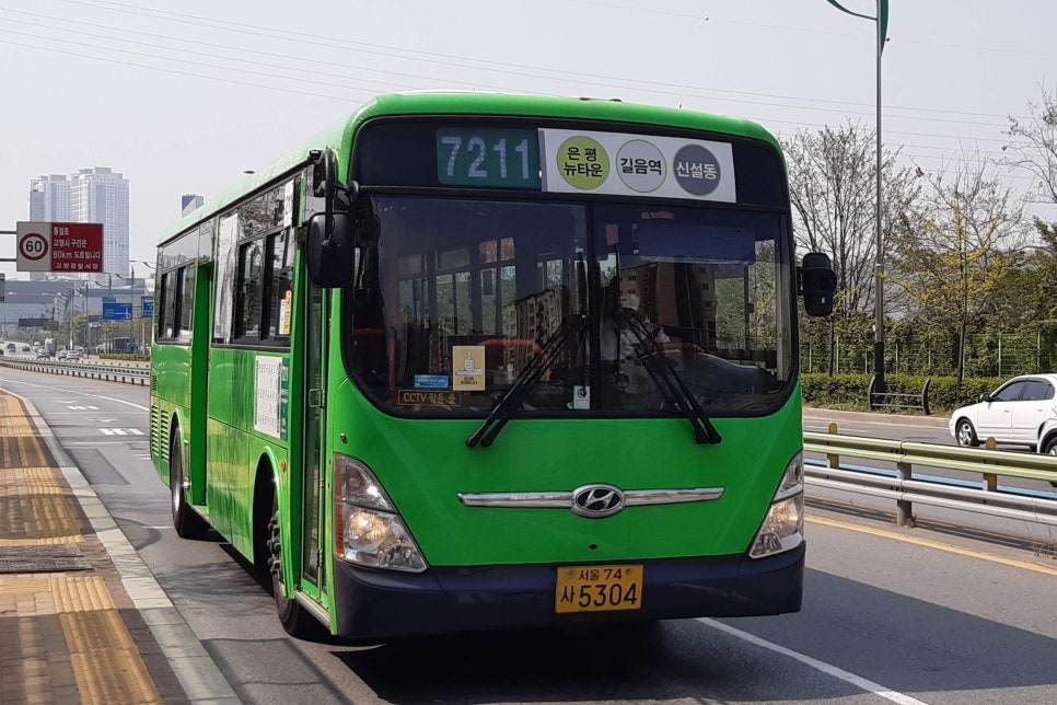 제일슈퍼 이미지