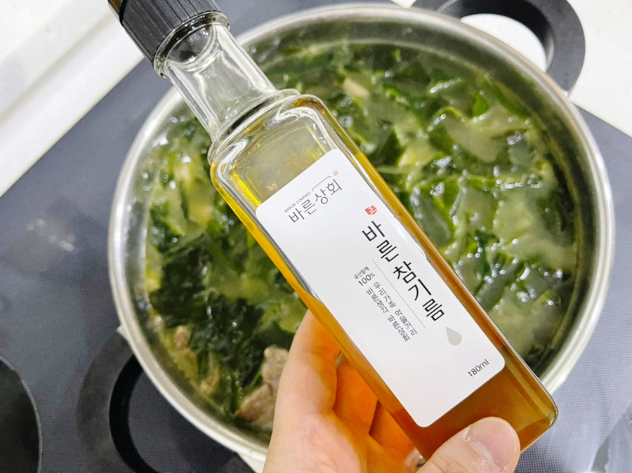 바른상회 이미지