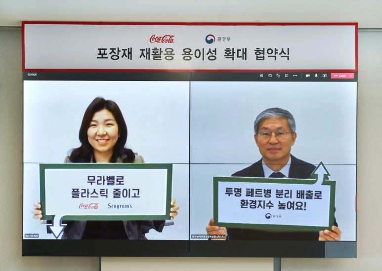 양각식품 이미지