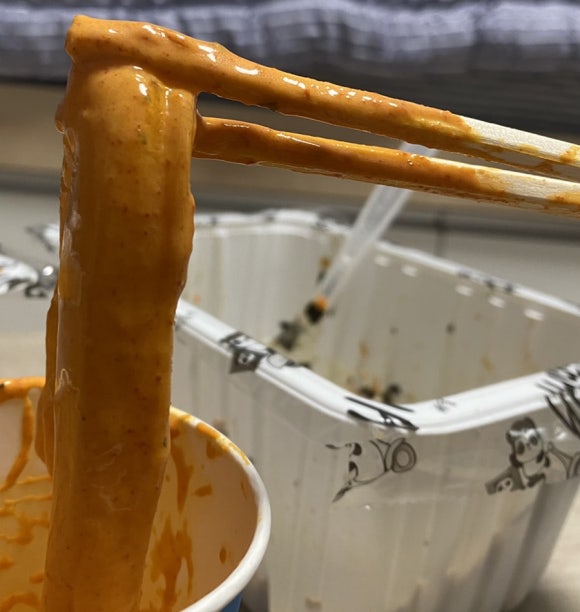 배떡중화점 이미지