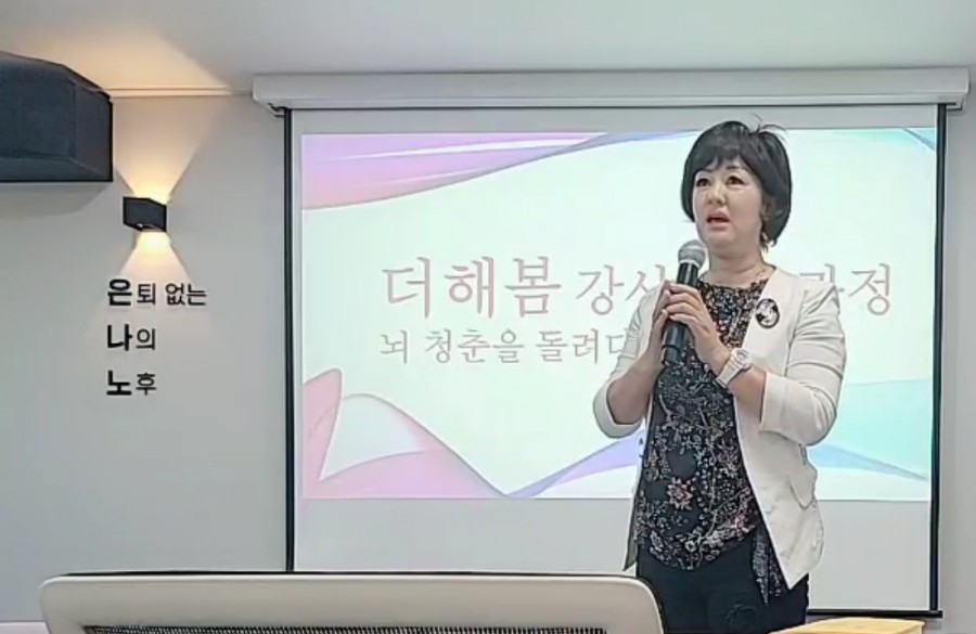 청춘비전연구소 이미지