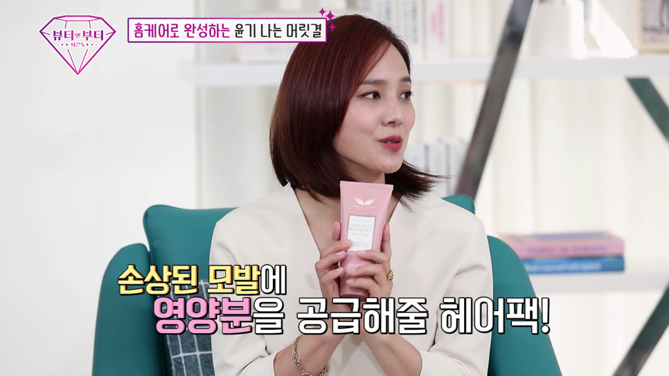 유진헤어살롱 이미지