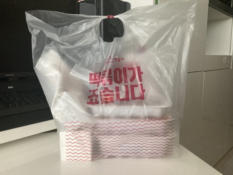 죠스떡볶이상암DMC디지털 이미지