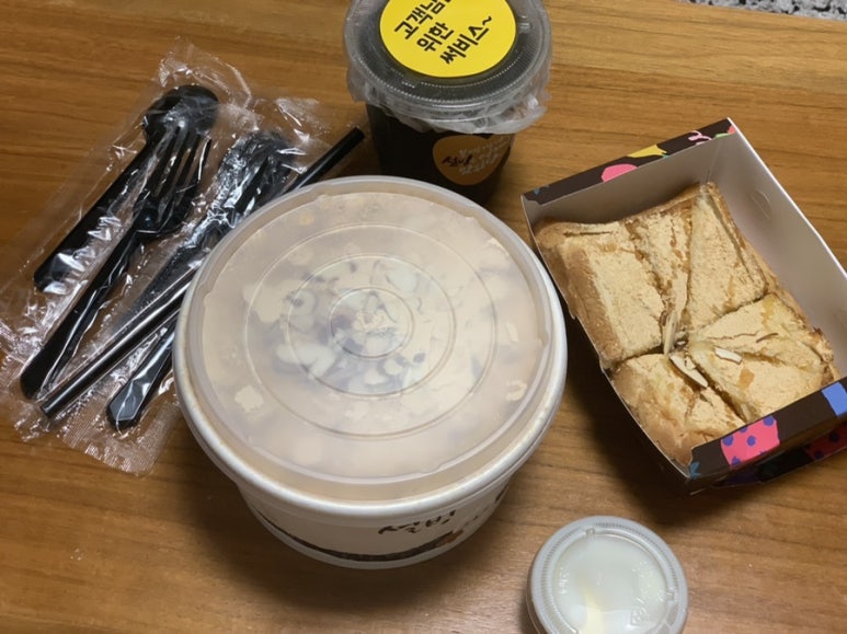 설빙평택동점 이미지