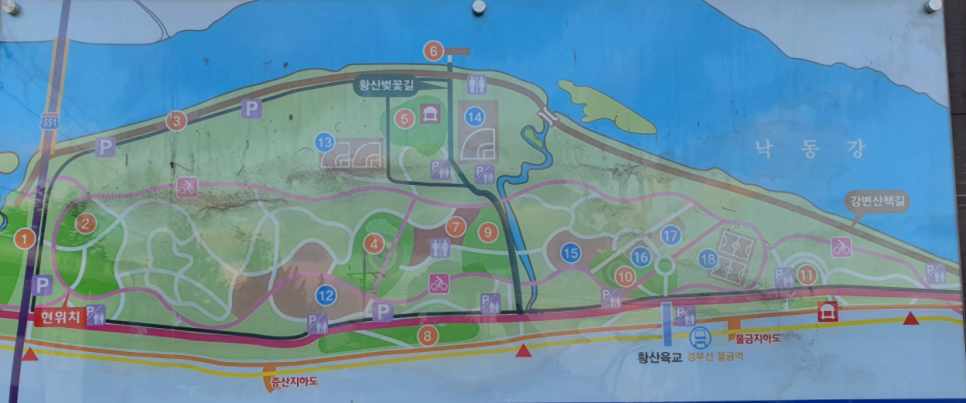 황산타이어 이미지