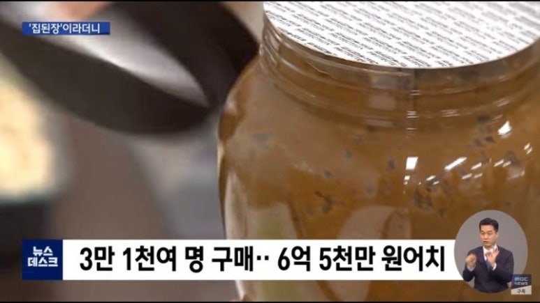 반찬작업실 이미지