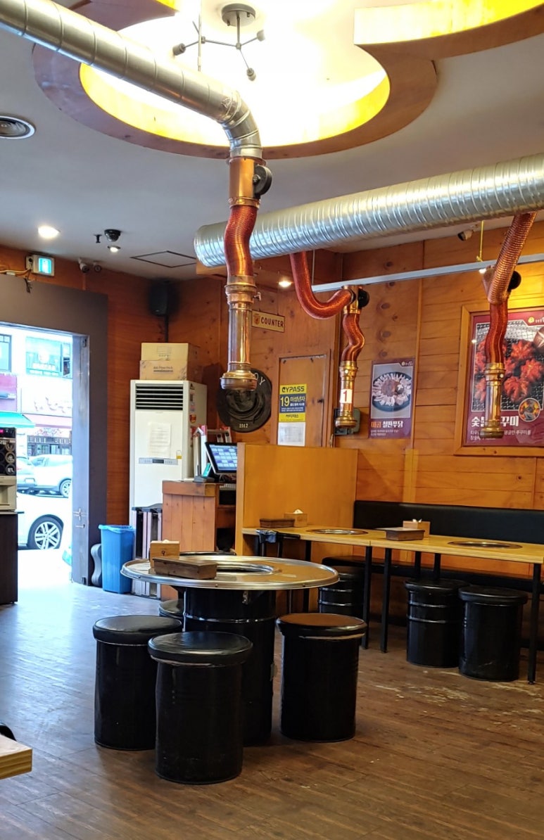 놀란숯닭갈비 이미지