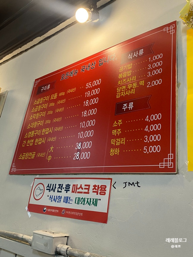 지수네반찬 이미지