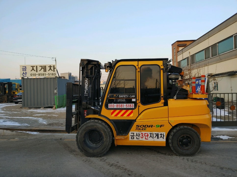 금산조경건설 이미지