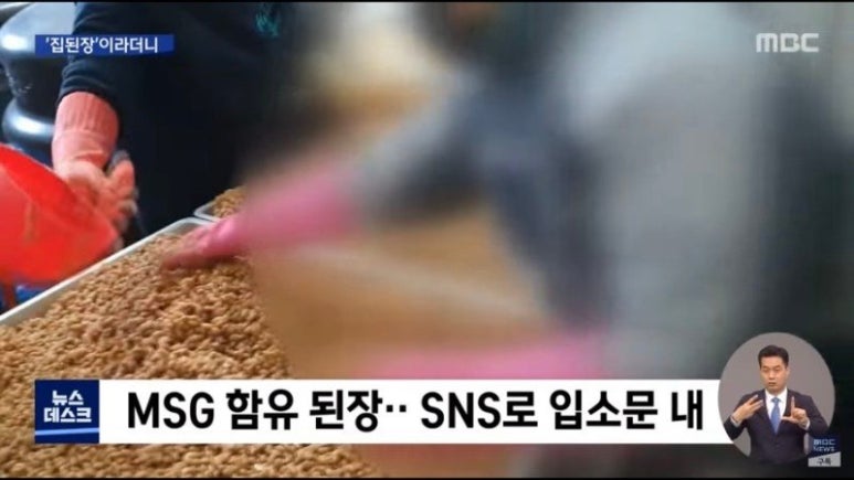 반찬작업실 이미지