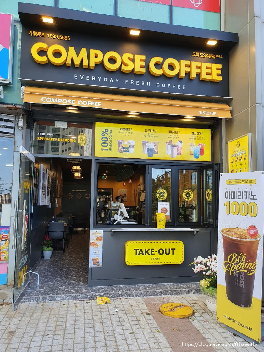 카페051오륙도 이미지