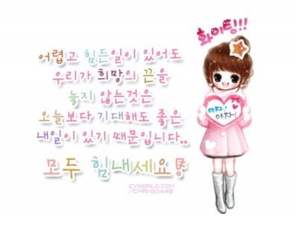 드디어커피 이미지