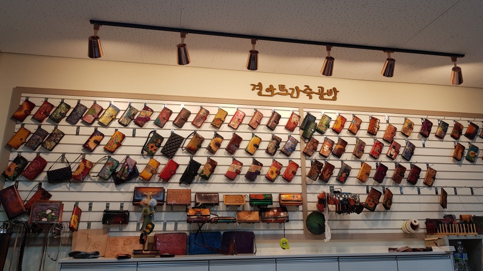 경아트가죽공방 이미지