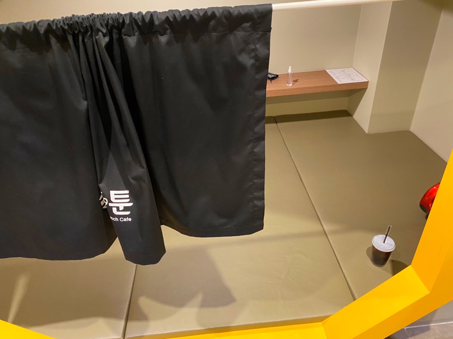 벌툰 화성향남 이미지