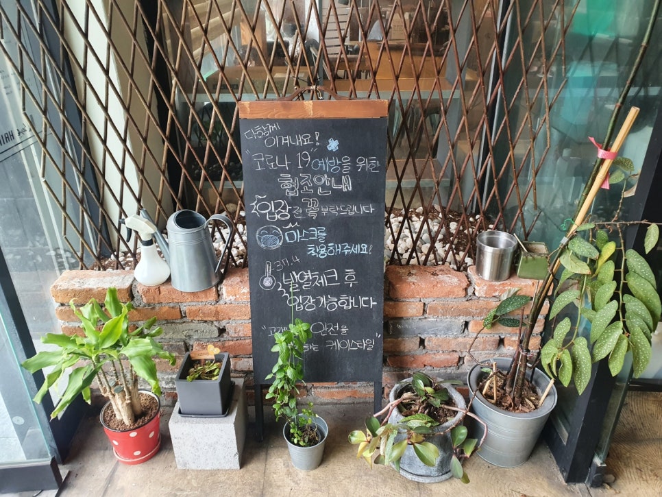 케이스타일 이미지