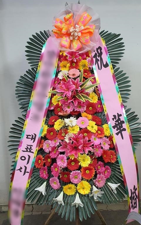 두렁바위가든 이미지