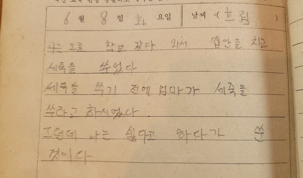 카페누리다 이미지