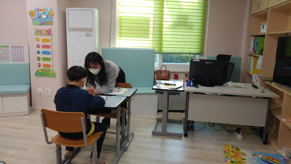 아이자람터 이미지