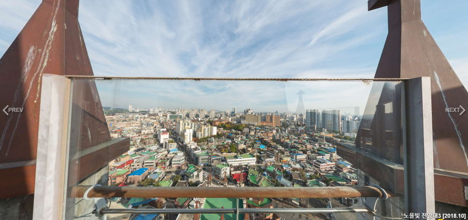 수원제일교회 이미지