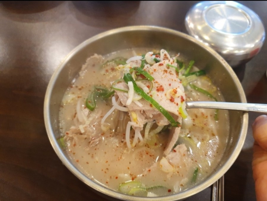 아미스주 이미지
