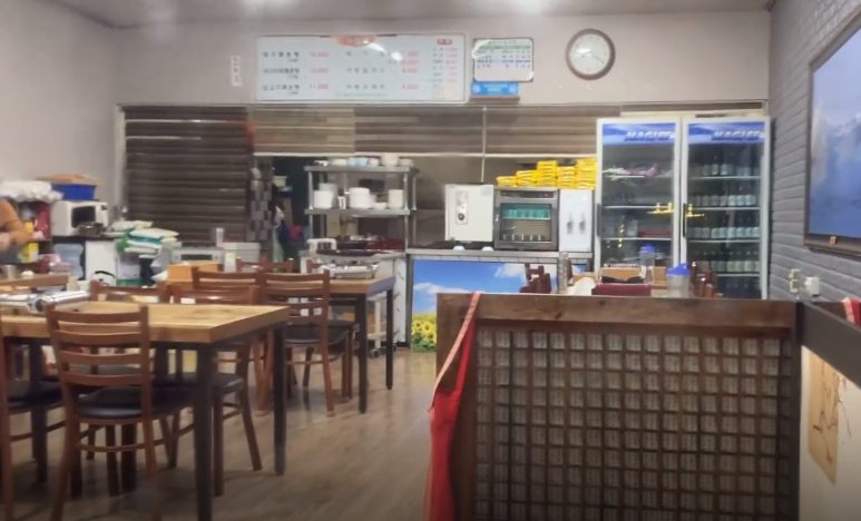 배터매운탕 이미지