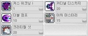 (주)유니온트리 이미지