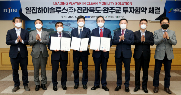 일진산업기계 이미지