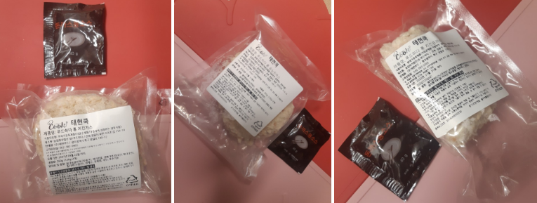 주식회사 쿡소스 이미지