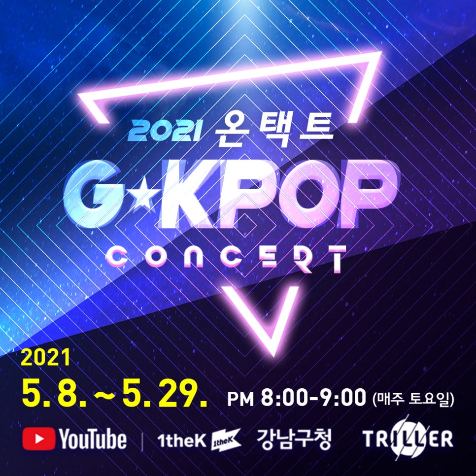 지케이케이 이미지