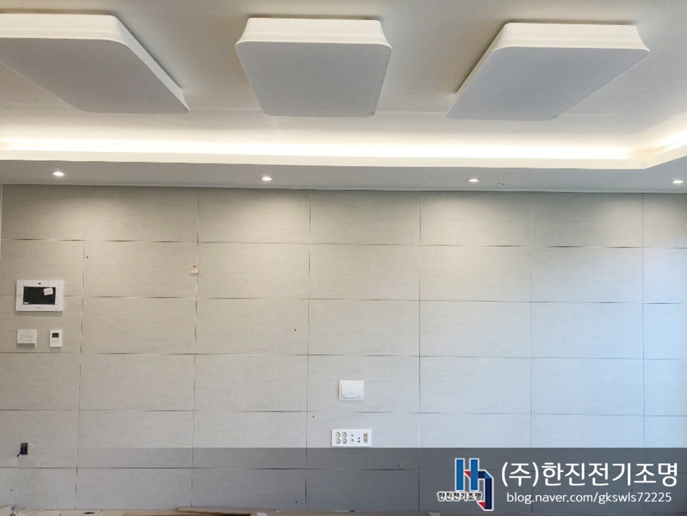 한진전기조명 이미지