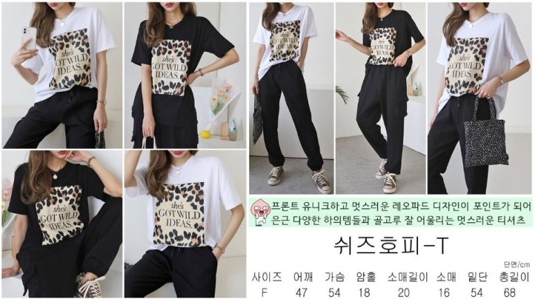 깨비네 이미지
