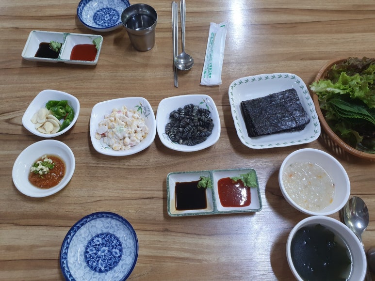 방학회센타 이미지