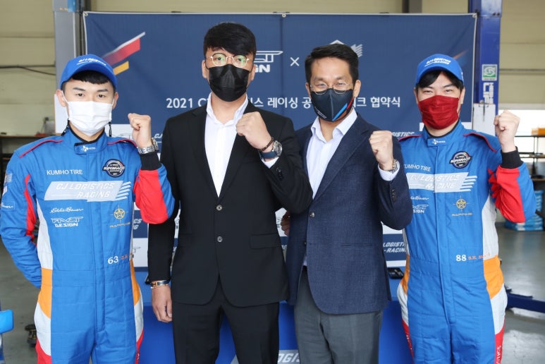 팩트디자인자동차아카데미 이미지