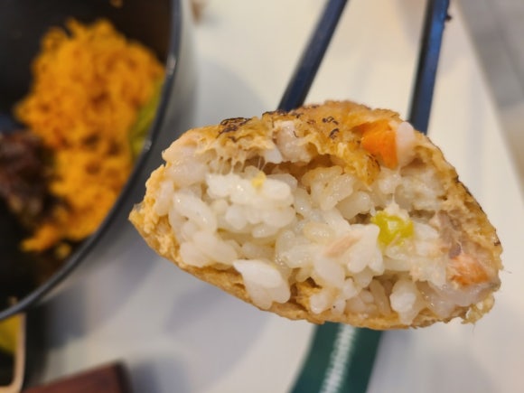 정직유부자은점 이미지