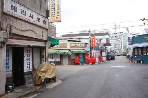 경일공업사 이미지