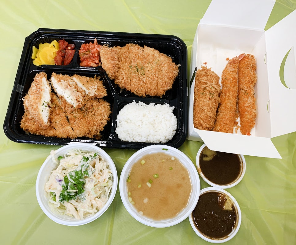 돈카라 이미지