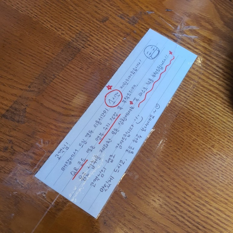 빽다방 가산대륭점 이미지