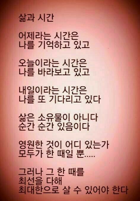 청춘7080 이미지