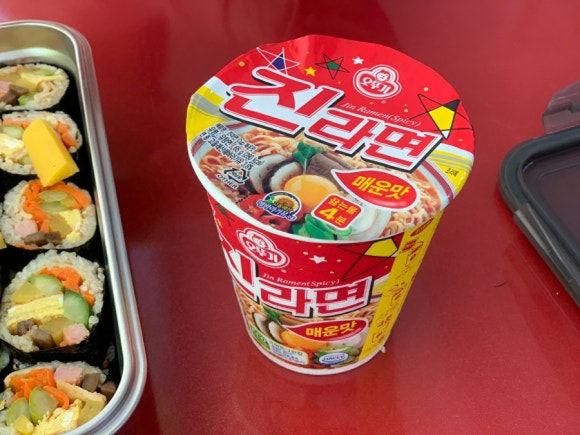 온김밥 이미지