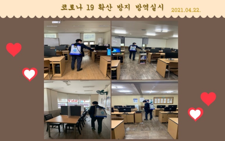 아성컴퓨터 이미지