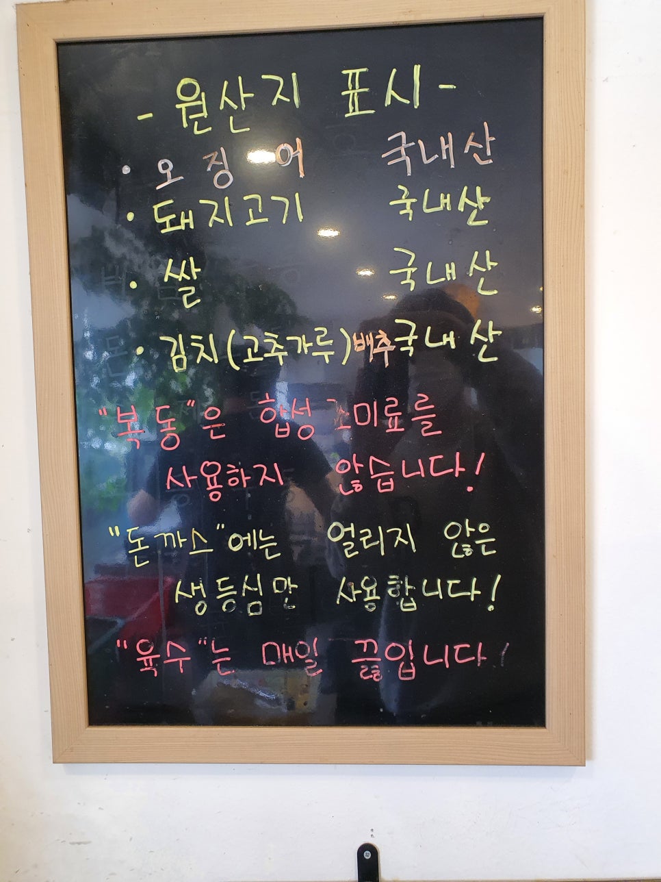 복동영화2호점 이미지